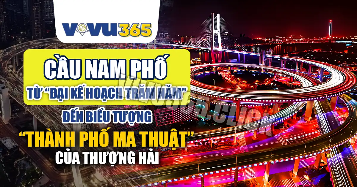 Cầu Nam Phố