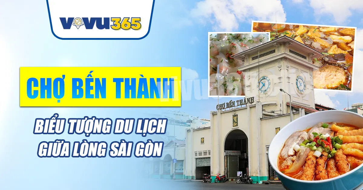 Chợ Bến Thành